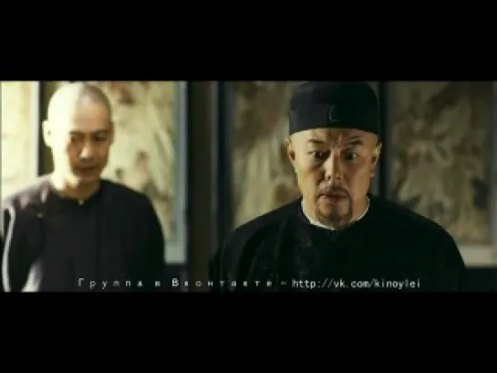 Империя серебра / Baiyin diguo (2009)