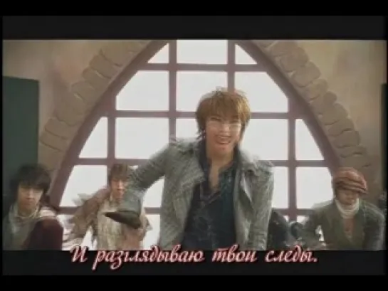 SS501 - Snow Prince (RUS SUB)