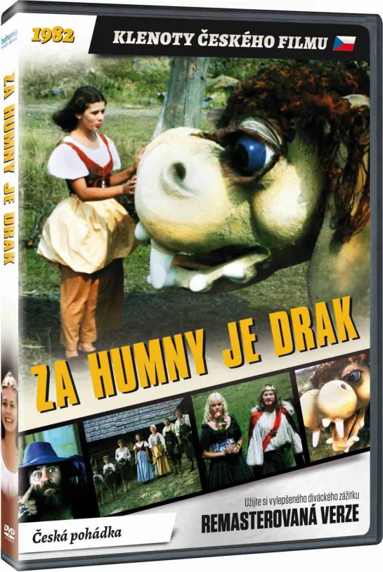 Za humny je drak (1982)