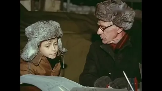 Мой генерал (1979) СССР