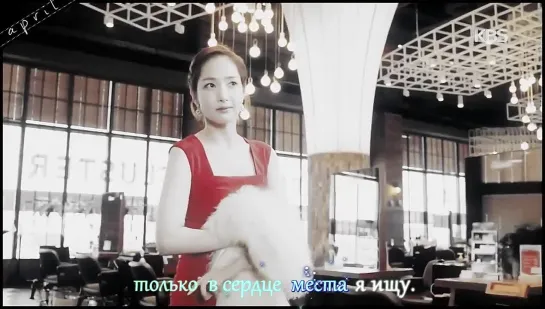 [Evil Wolf] Tei - Words my eyes say (Healer OST 3) рус. суб. караоке. ver.1