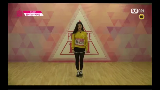 [Practice] Produce 101 Re-evaluation Park Siyeon (Xiyeon)