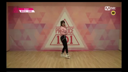 [Practice] Produce 101 Re-evaluation Kang Yebin (Rena)