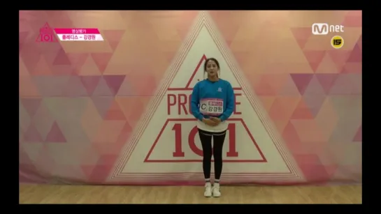 [Practice] Produce 101 Re-evaluation Kang Kyungwon (Yuha)