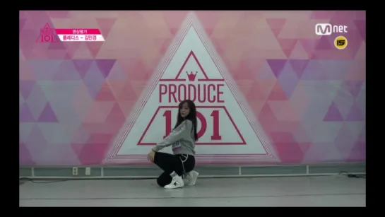 [Practice] Produce 101 Re-evaluation Kim Mingyeong (Roa)