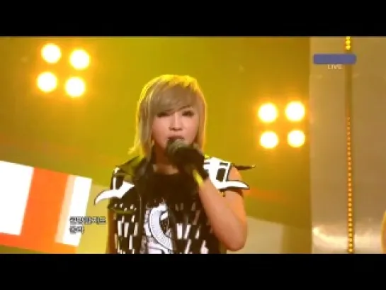 [Выступление] 2NE1 - Ugly @ Music Core (06.08.11)