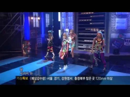 [Выступление] 2NE1 - Ugly @ Inkigayo (31.07.11)