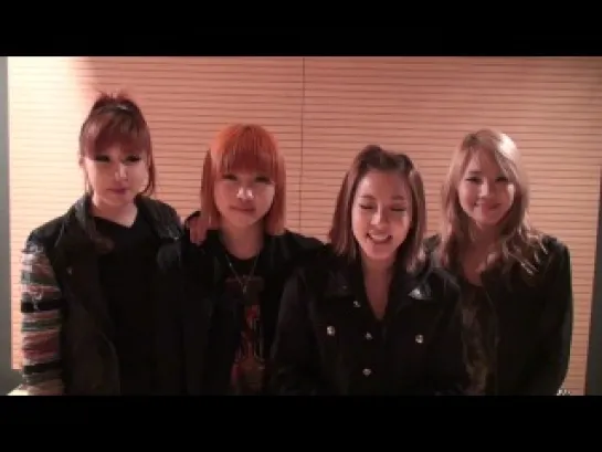 [24.O1.11] 2NE1 says “Thank You” @ Filipino BlackJacks