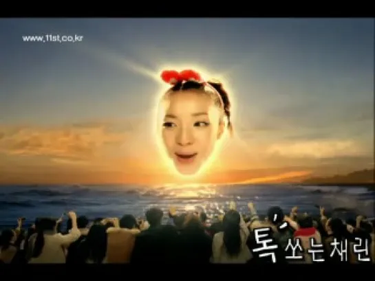 Another version of 2NE1 11st TV CF (15s)