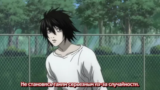 [AniLive.Su] Тетрадь Смерти / Death Note- 10 серия [субтитры]