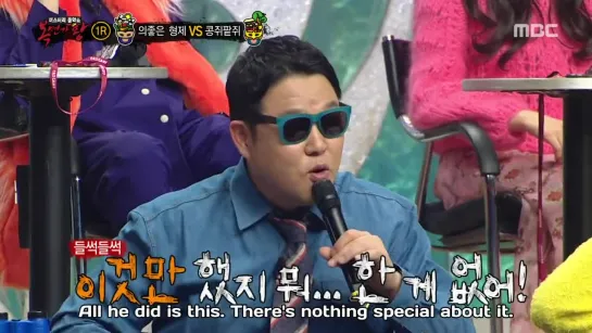 King of Mask Singer E185 (eng sub)