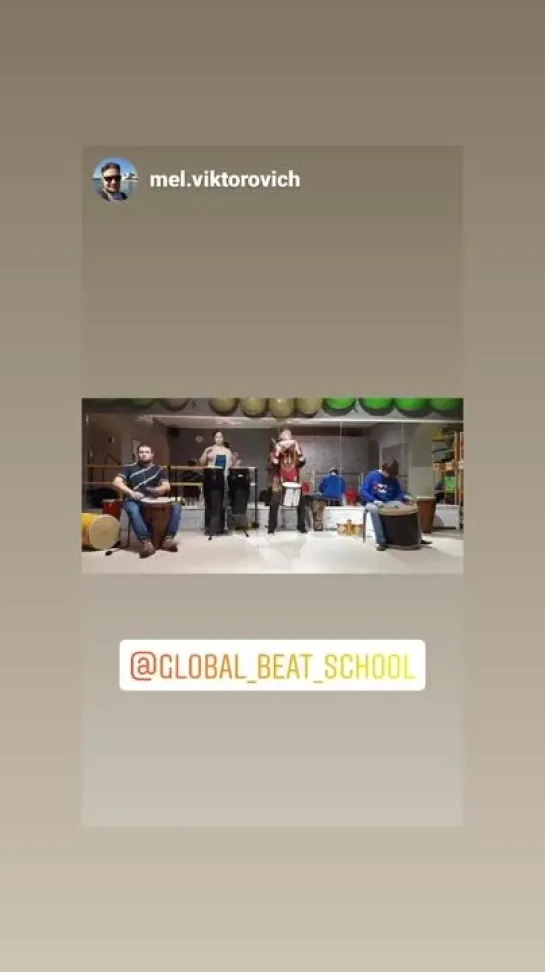 @global_beat_school