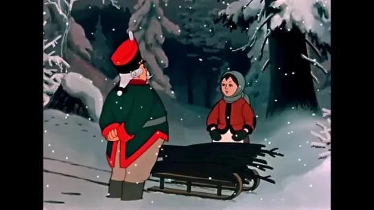 12 месяцев ( 1956 )