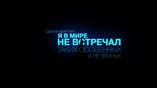 Аудио MBAND - Правильная девочка (lyric-video)