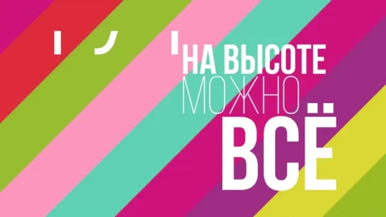 SEREBRO  Между нами любовь (Lyric Video)