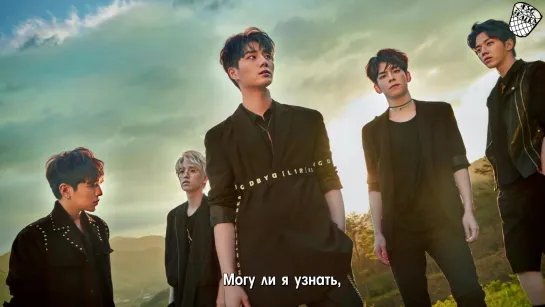 [РУС. САБ]  DAY6 - Love Me or Leave Me