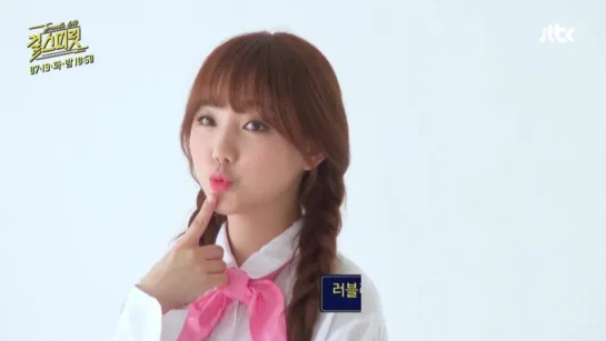 160715 Kei (Lovelyz) @ Girl Spirit Poster Making Part.1