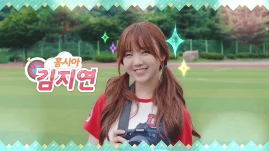 160729 Kei (Lovelyz) @ Matching! Boys Archery Teaser