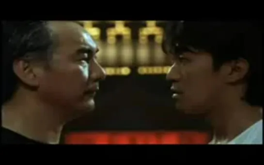 Fist of Fury