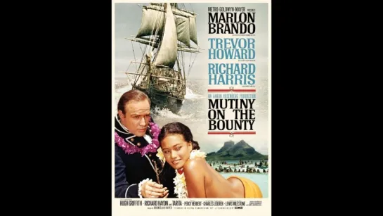 Мятеж на Баунти 1962. Mutiny on the Bounty