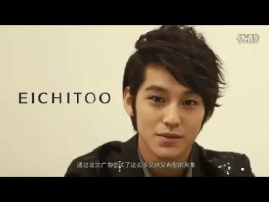 kim beom  - EICHITOO (Cut)