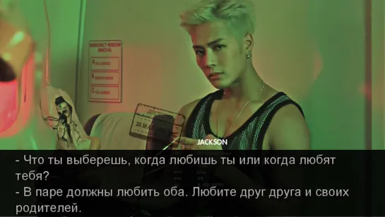 GOT7 JACKSON IDEAL TYPE