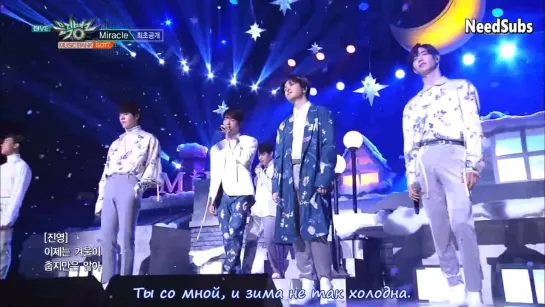 [RUS SUB] Got7 - Miracle