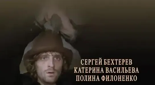 Преступление и наказание ( полная версия сериала, часть 6)