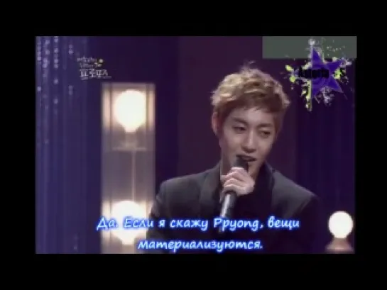 Kim Hyun Joong - Lee So Ra (ТВ Шоу) (Часть 2)