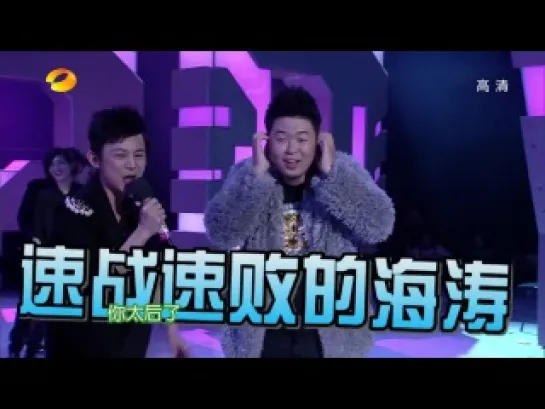 Lee  Min Ho - Happy Camp (Игровое Шоу)