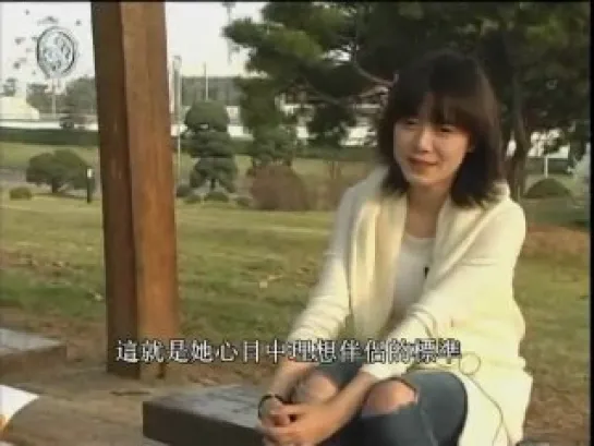 Goo Hye Sun - Интервью о Boys Over Flowers (КОРЕЯ)