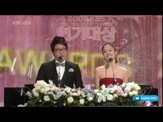 KBS Drama Awards 2009 - Церемония полностью!