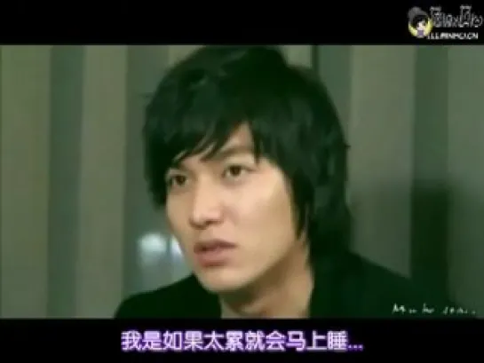 Lee Min Ho - Интервью (Часть 2)