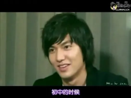 Lee Min Ho - Интервью (Часть 1)