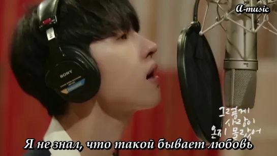 [A-music] Ken(켄)(VIXX) - The Late Regret (рус.саб)