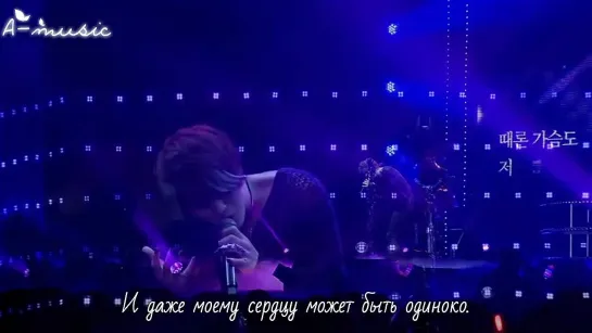 Kim Jaejoong - Even though I loved(рус.саб)