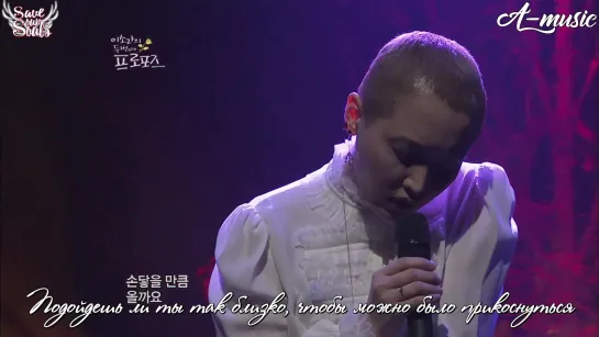 Lee So Ra - Spring (LIVE) (рус. саб)