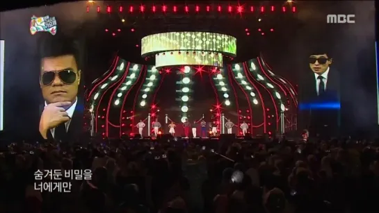 Yoo Jae Suk & J.Y. Park (Dancing Genome) - I'm So Sexy @ 2015 Infinity Challenge Music Festival 150822