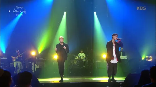 Loco & DEAN - Too Much @ Sketchbook 170603