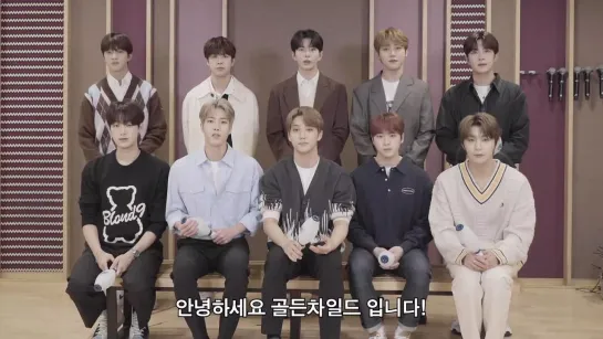 [VK][211005] Golden Child - DDARA @ Fan Featuring Guide