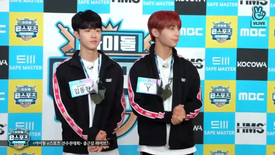 [VK][200914] Donghyun & Y @ ISAC e-Sports 2020 | Photo Time & Interview