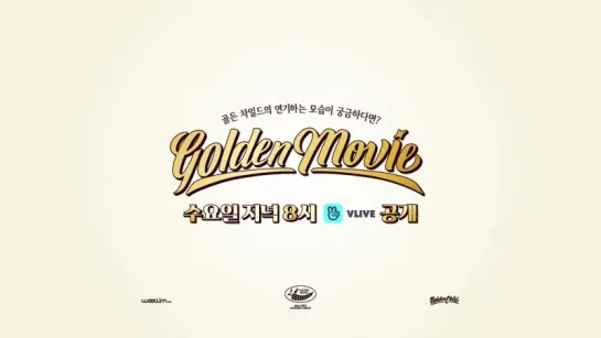 [VK][180212] Golden Child @ Golden Movie Teaser Ep. 3