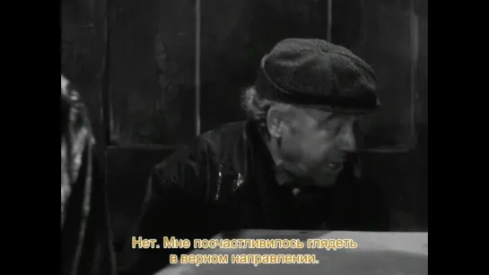 КРАЙ ТЬМЫ (1943) - военная драма. Льюис Майлстоун 1080p