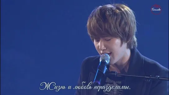 [LIVE] Cho Kyuhyun - Isn't she lovely / Разве она не прекрасна?