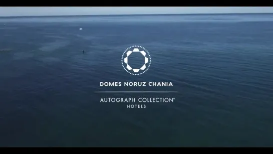 DOMES NORUZ CHANIA AUTOGRAPH COLLECTION 5 (Греция, Крит, Ханья)