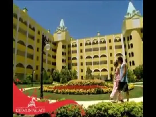 WOW Kremlin Palace 5*