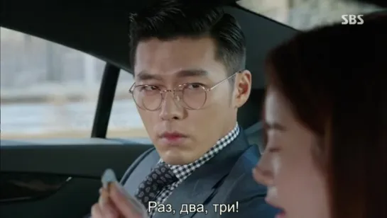 [Samjogo Subbing Squad] Hyde Jekyll Me E02