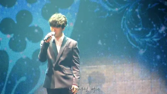 150712 SS6 Encore 예성 Solo 먹지 (Gray paper)