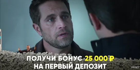 Украденное сердце (сериал 2022 – ...) 1 сезон 12 серия