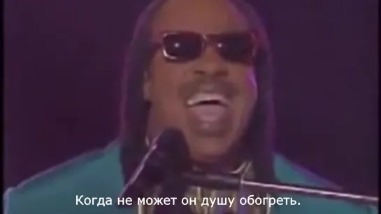 Stevie Wonder "For Your Love"